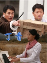wwwwxxxx欧美